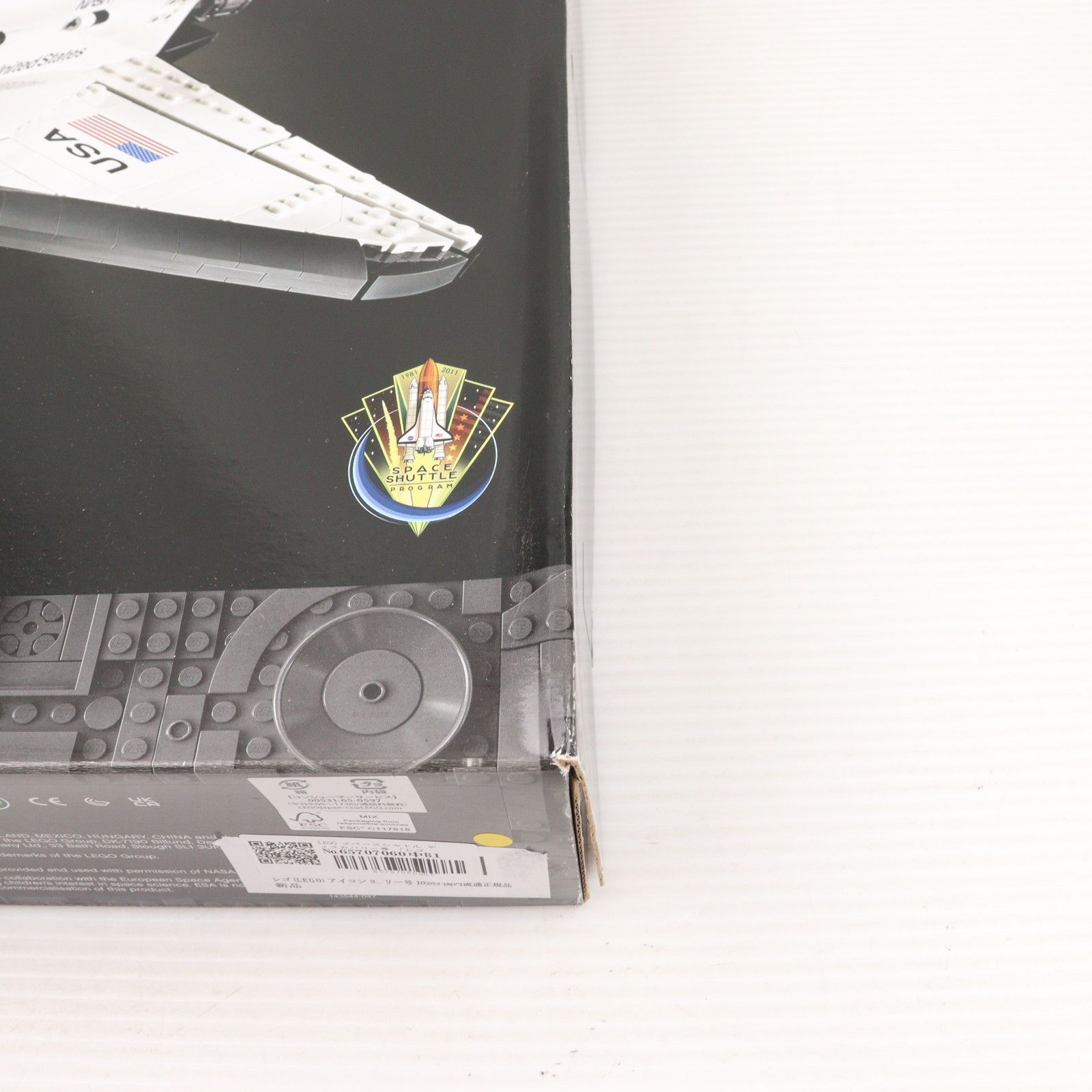 LEGO(レゴ) クリエイターエキスパート 10283 NASA スペースシャトル