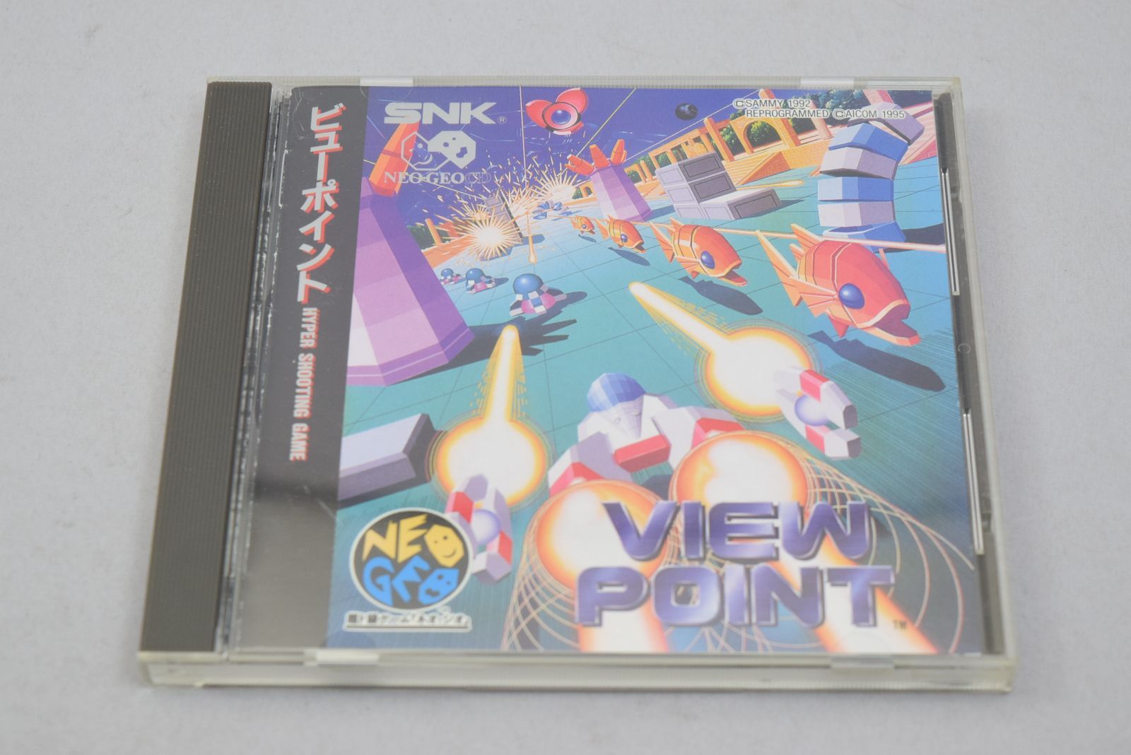 ネオジオ(CD)9枚(B) NEOGEO CD ネオジオCDを買取ました！ネオジオ買取