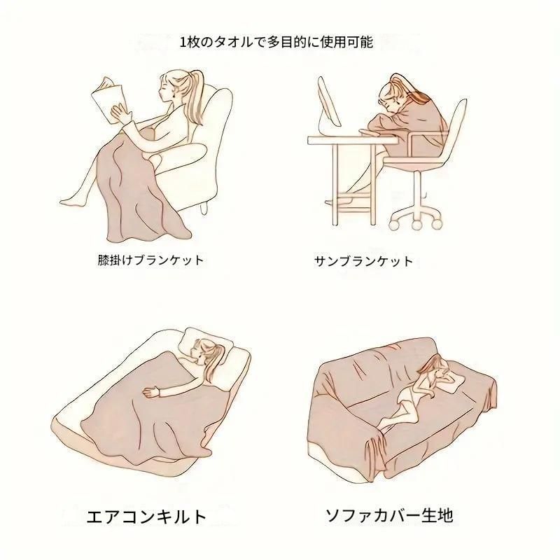 ベッドカバー
