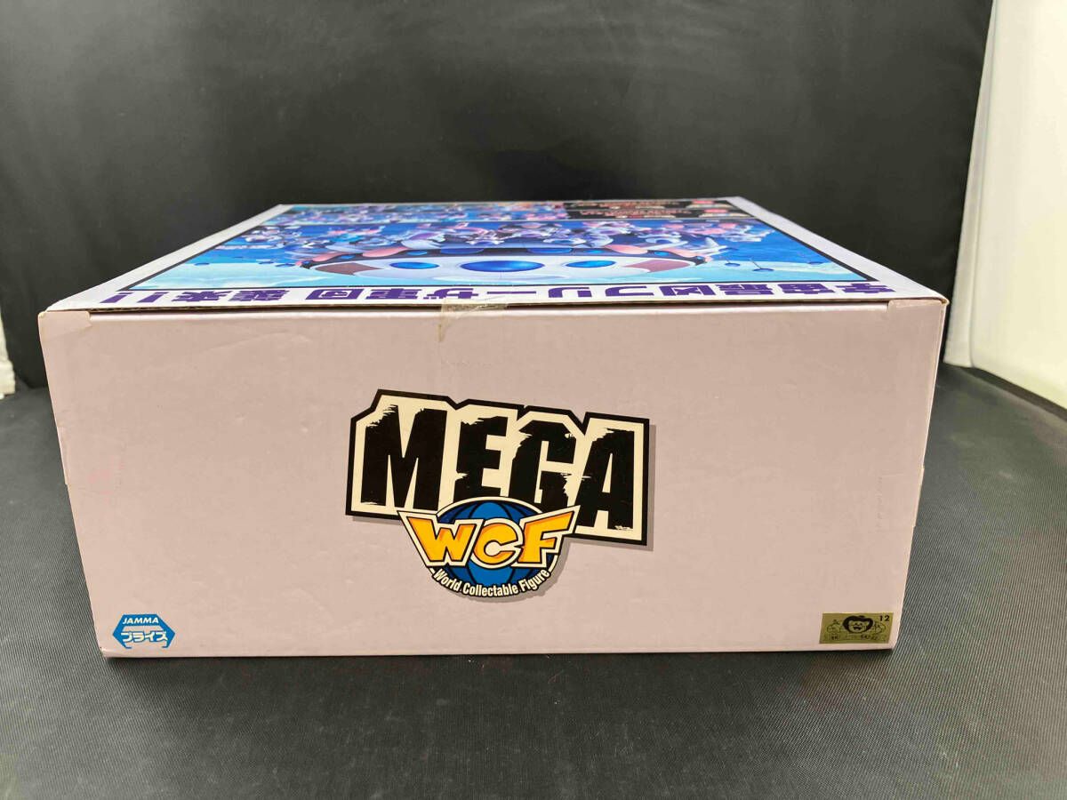 未開封品 バンプレスト フリｰザの宇宙船 DB超MG01 ドラゴンボｰル
