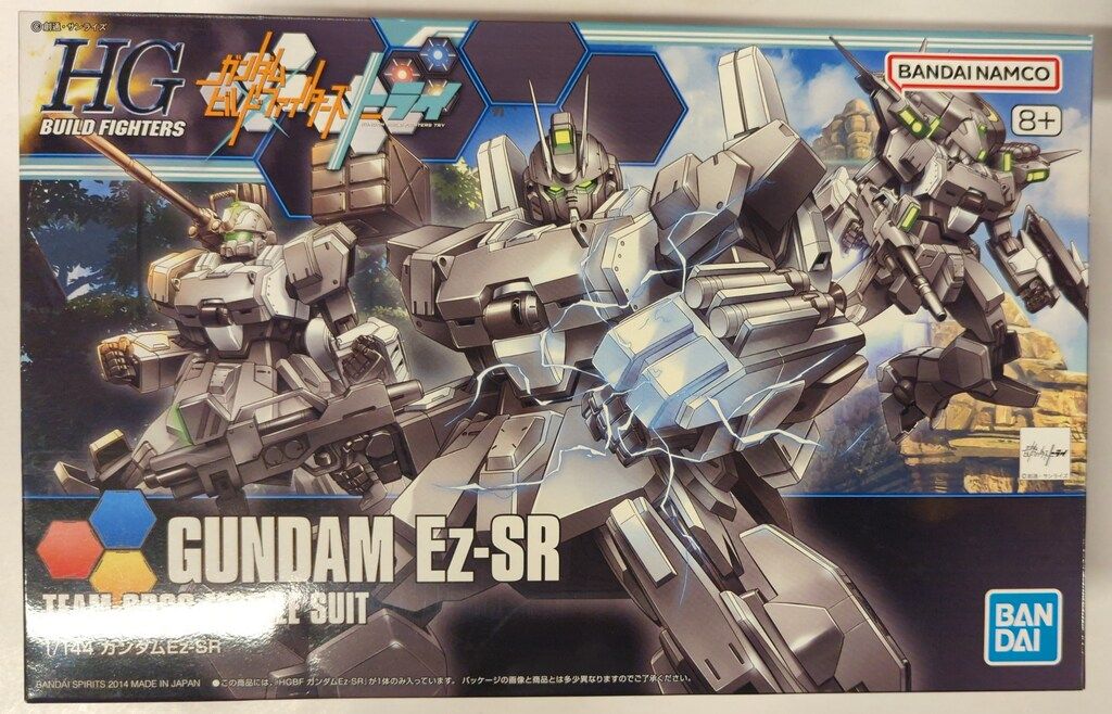 Amazon.com: Bandai 1/144 HGBF Gundam Build Fighters Try