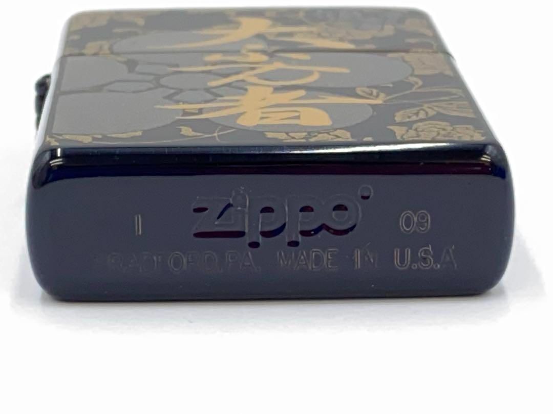 最大85%オフ! 前田慶次 Zippo ジッポ 大ふへん者 傾奇者 本金蒔絵 黒