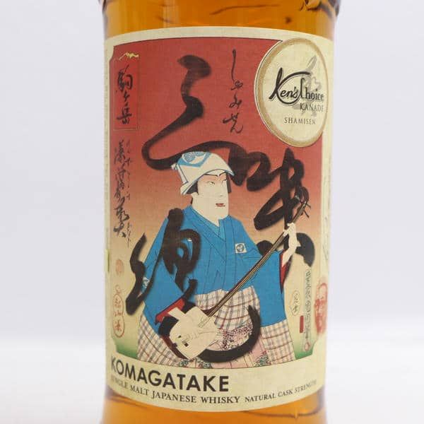 マルス 駒ヶ岳 ケンズチョイス 奏 三味線 駒ヶ岳ケンズチョイス【三味線】