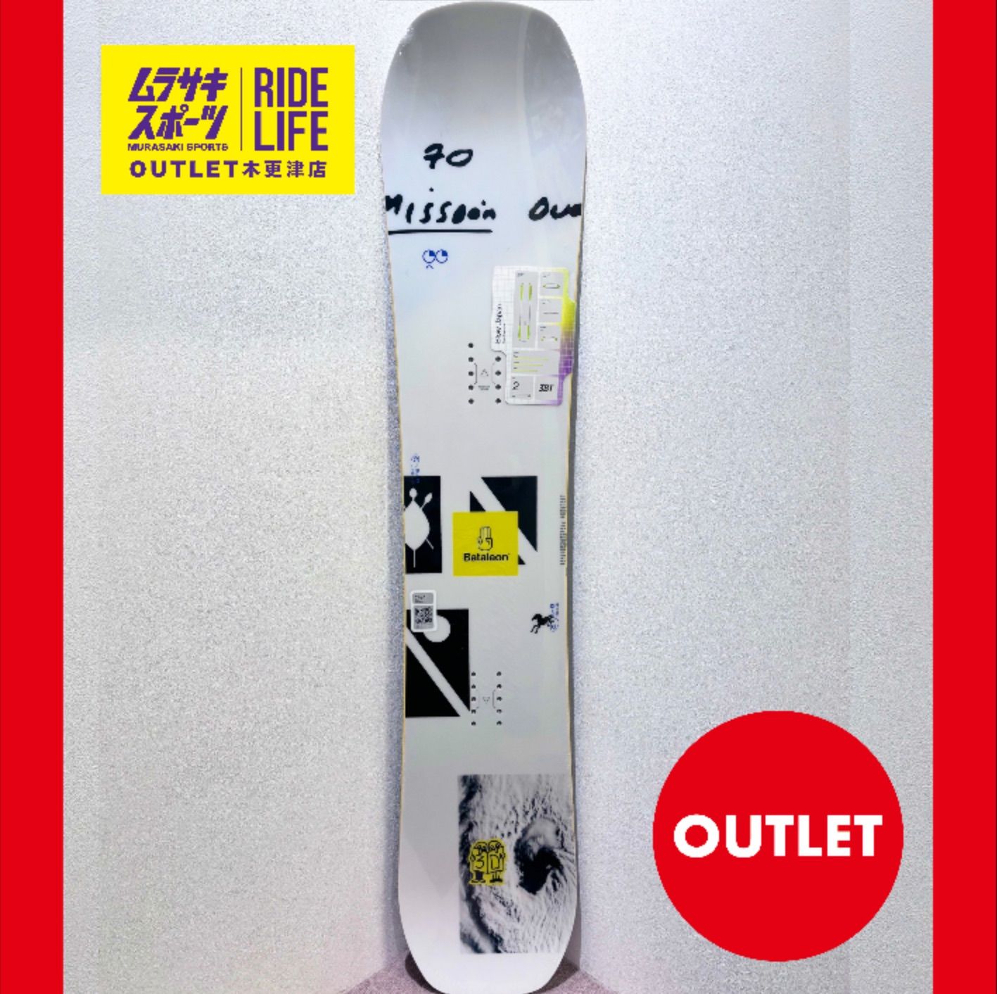 極美✨激レア✨CARVER サーフスケート CX系/ヤウ YOW 極美✨激レア✨CARVER サーフスケート CX系/ヤウ YOW