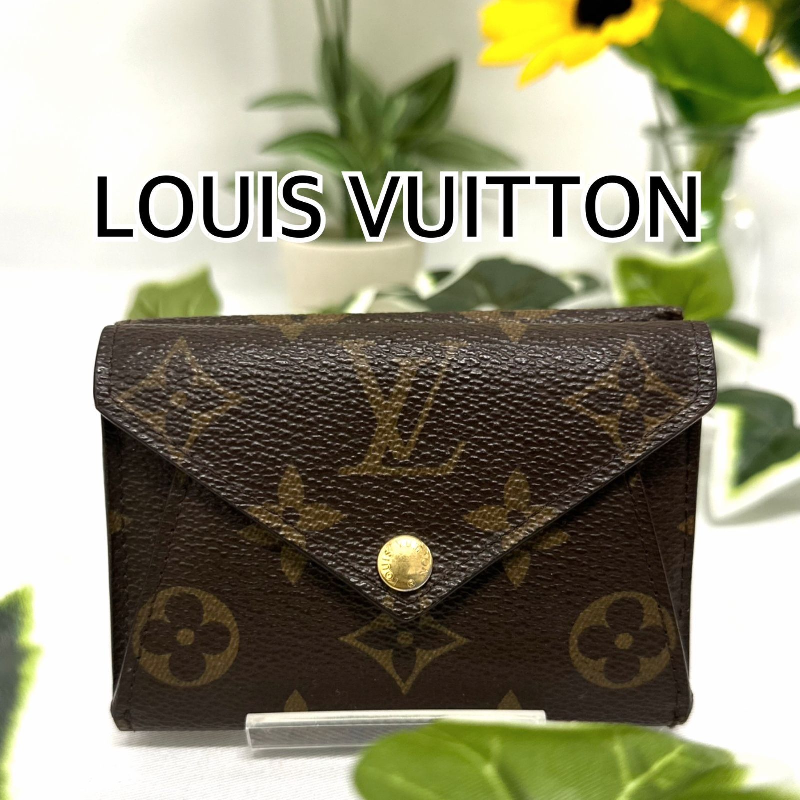 Louis Vuitton ルイヴィトン モノグラム ポルトフォイユ オリガミ コンパクト M40488 ブラウン - メルカリ