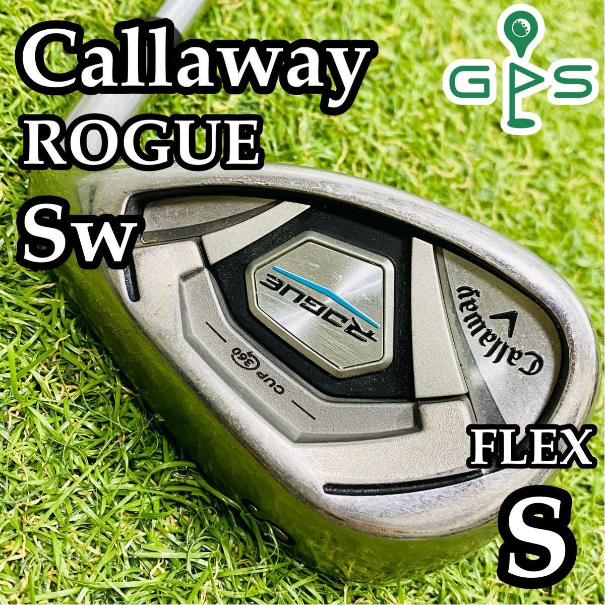 H11 テーラメイド 初心者オススメ ゴルフ メンズ クラブセット 14本