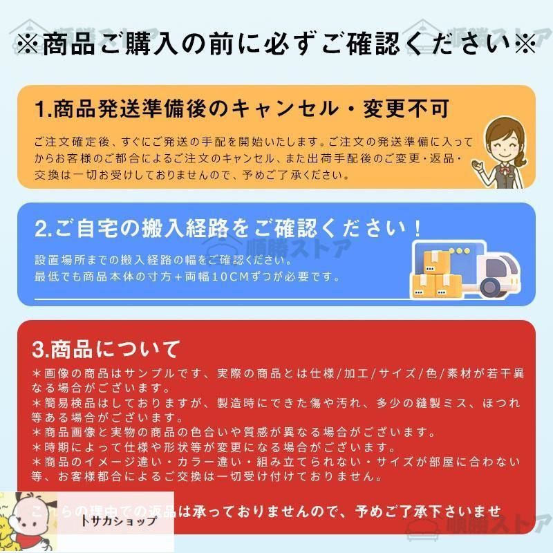 オフィスデスク 80cm