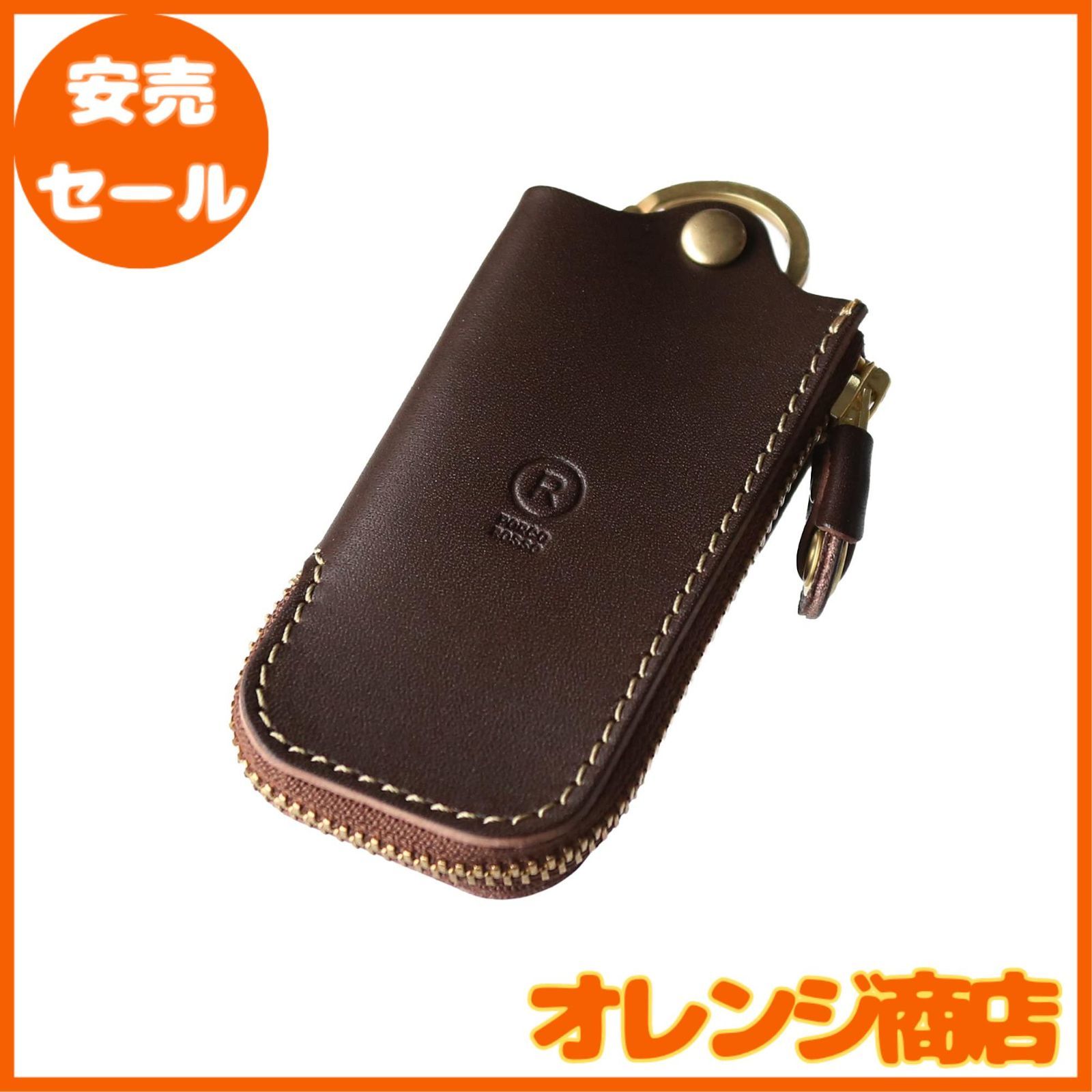 改造ハンマー ツールスクラッパー 学習装置 あなぬけのヒモ