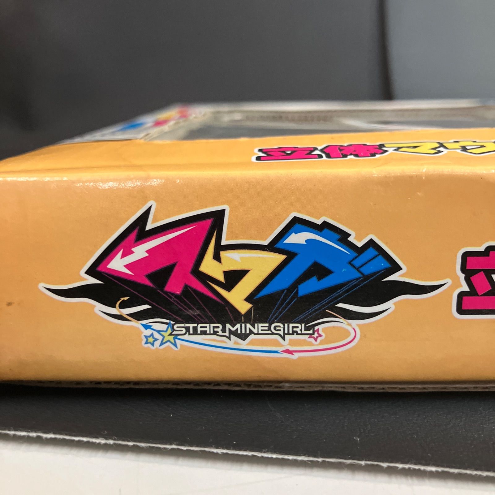 ♪たらこパスタ　　ソードアートオンライン　ユニット・バイブスイッチ付♪ 楽天市場】Z パイプソー共通鞘 08998 4963041089983 [鋸