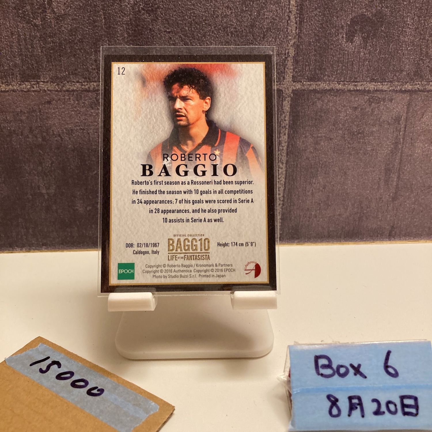 EPOCH 2016　ROBERTO BAGGIO　レギュラーカード　40枚限定 71Qn-ON+vML._UF894,1000_QL80_.jpg