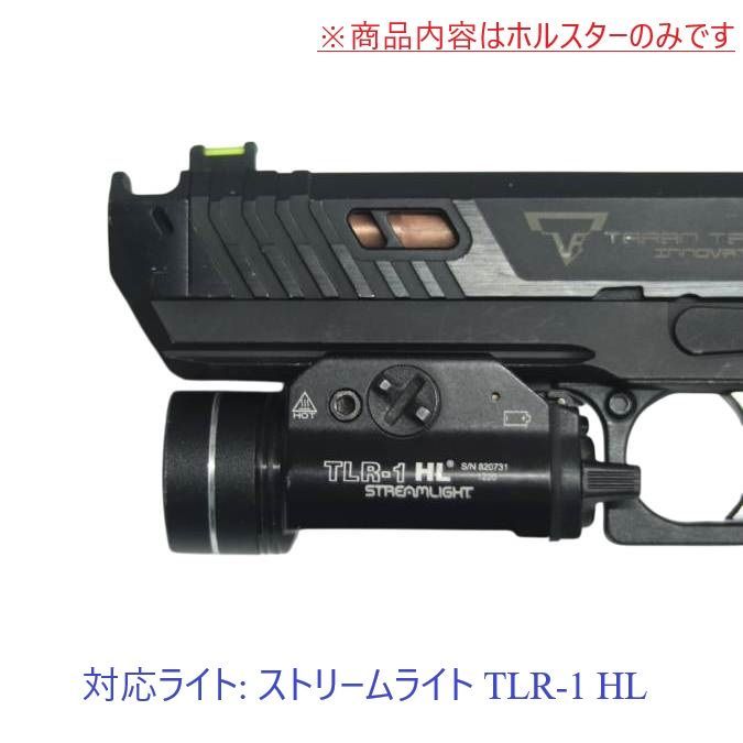 製造品