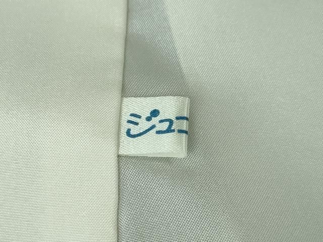暈し染め