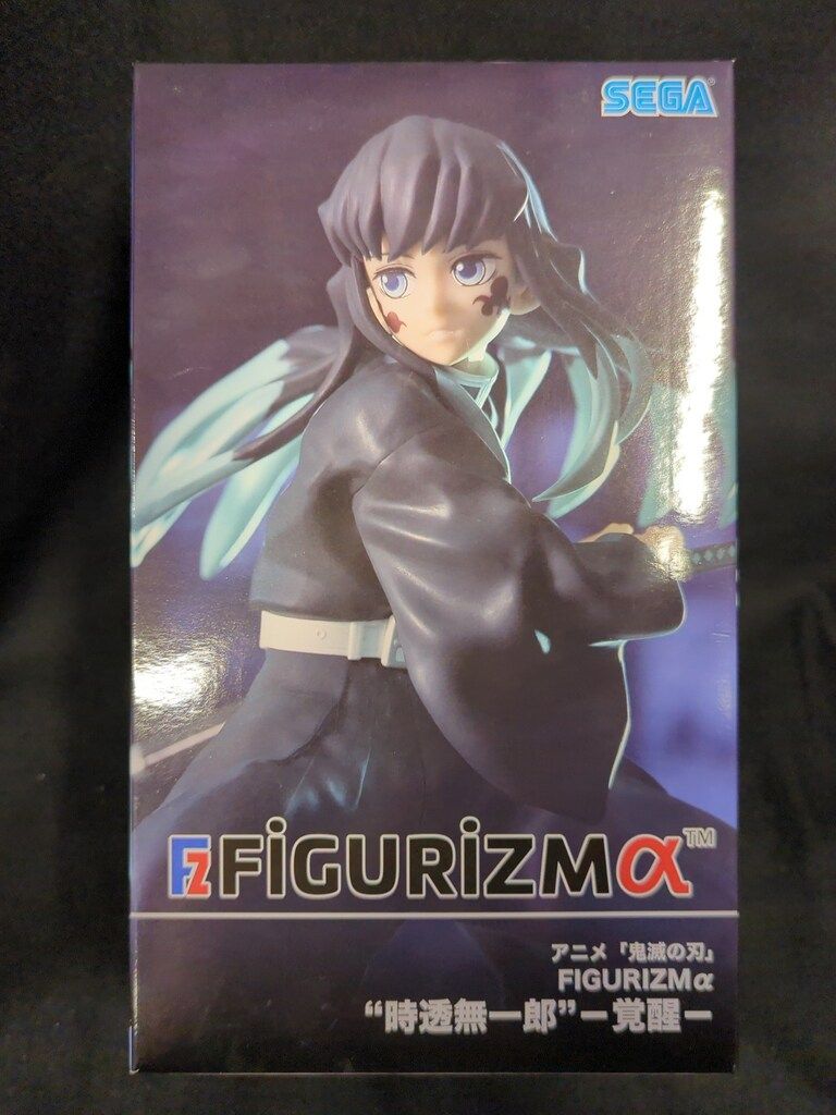 セガ FIGURIZMα 時透無一郎 －覚醒－ - メルカリ