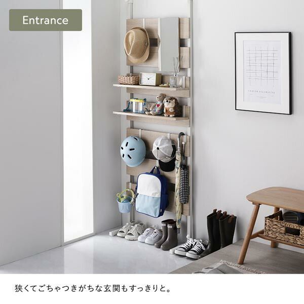 収納家具 玄関