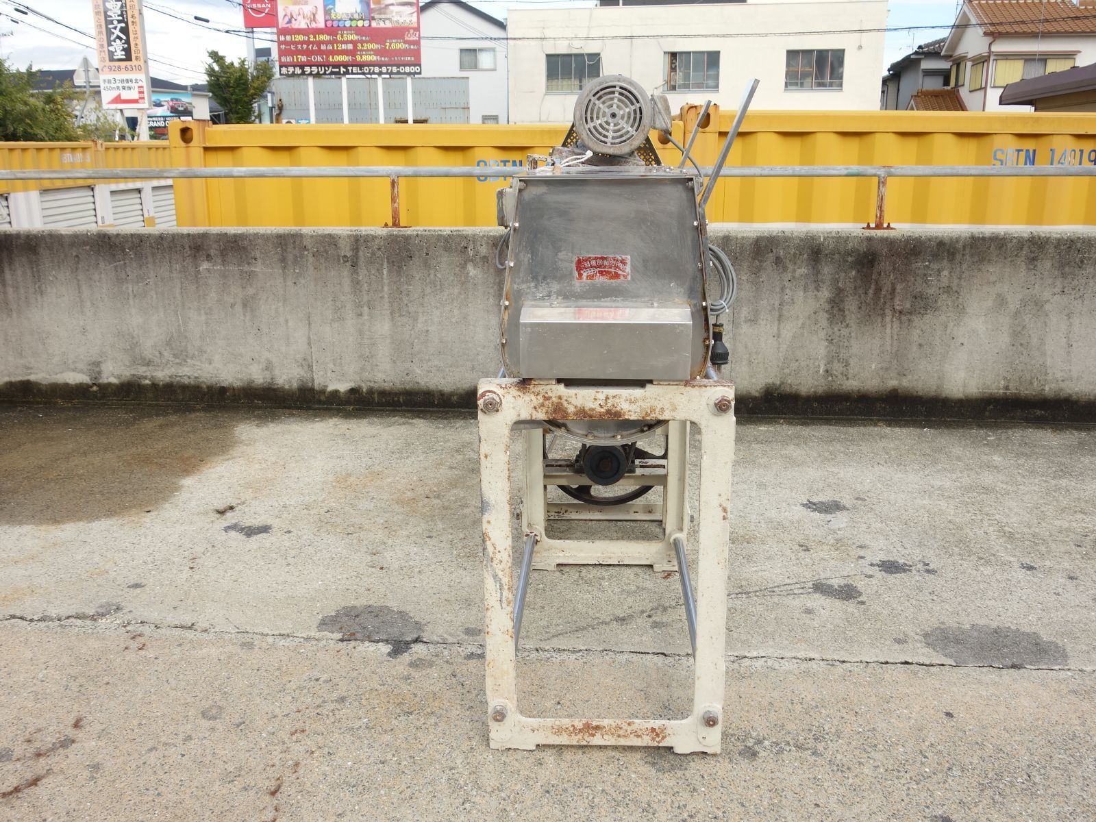 西濃支店止め K