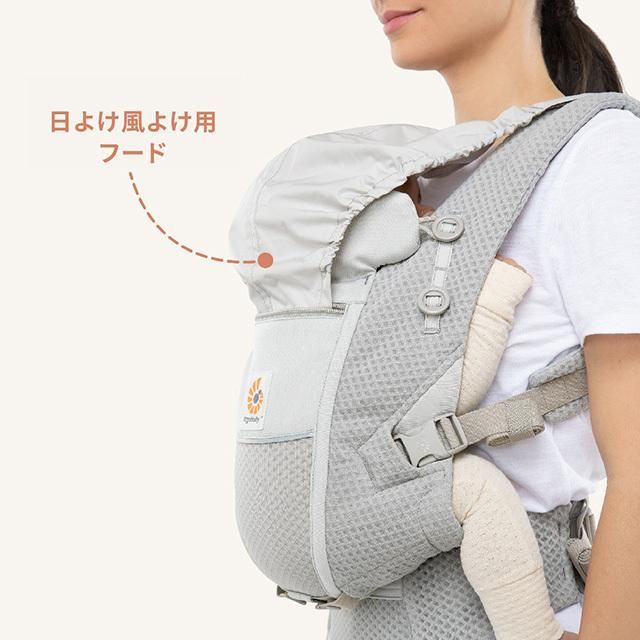 ソフトフレックス ピンククォーツ