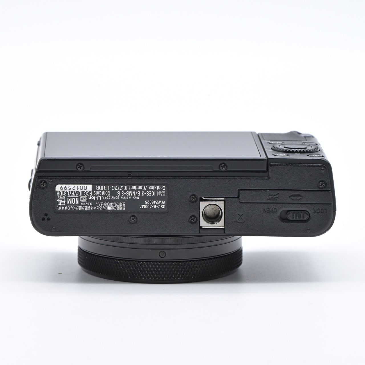 SONY RX100VII DSC-RX100M7G 中古品 サイバーショット DSC-RX100M7 中古価格比較 - 価格.com