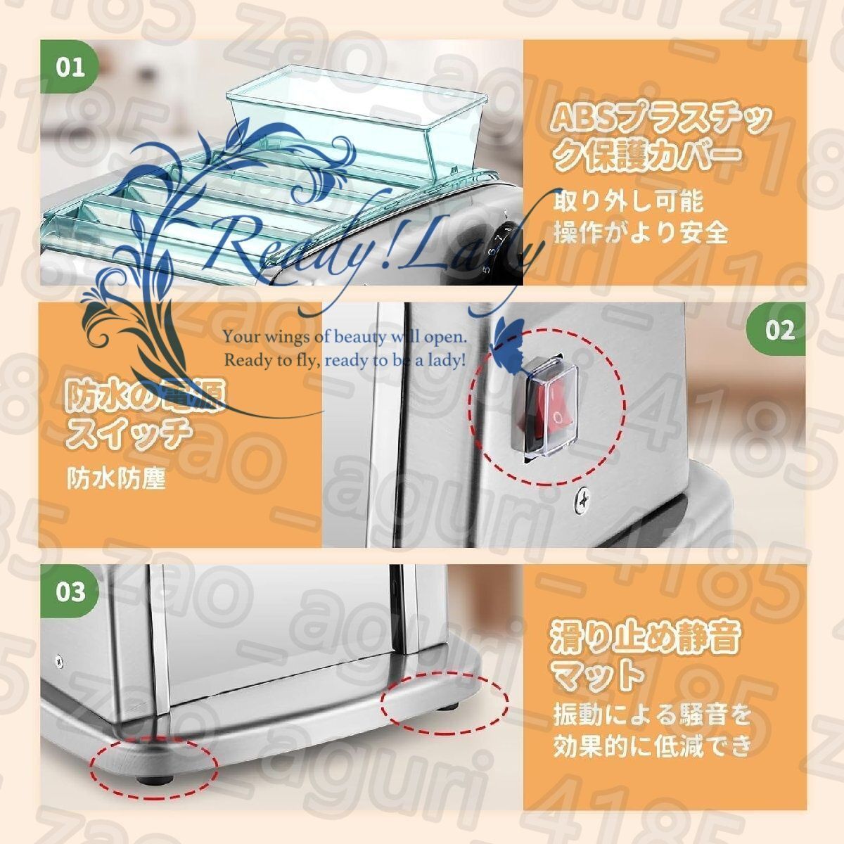 135w ステンレス