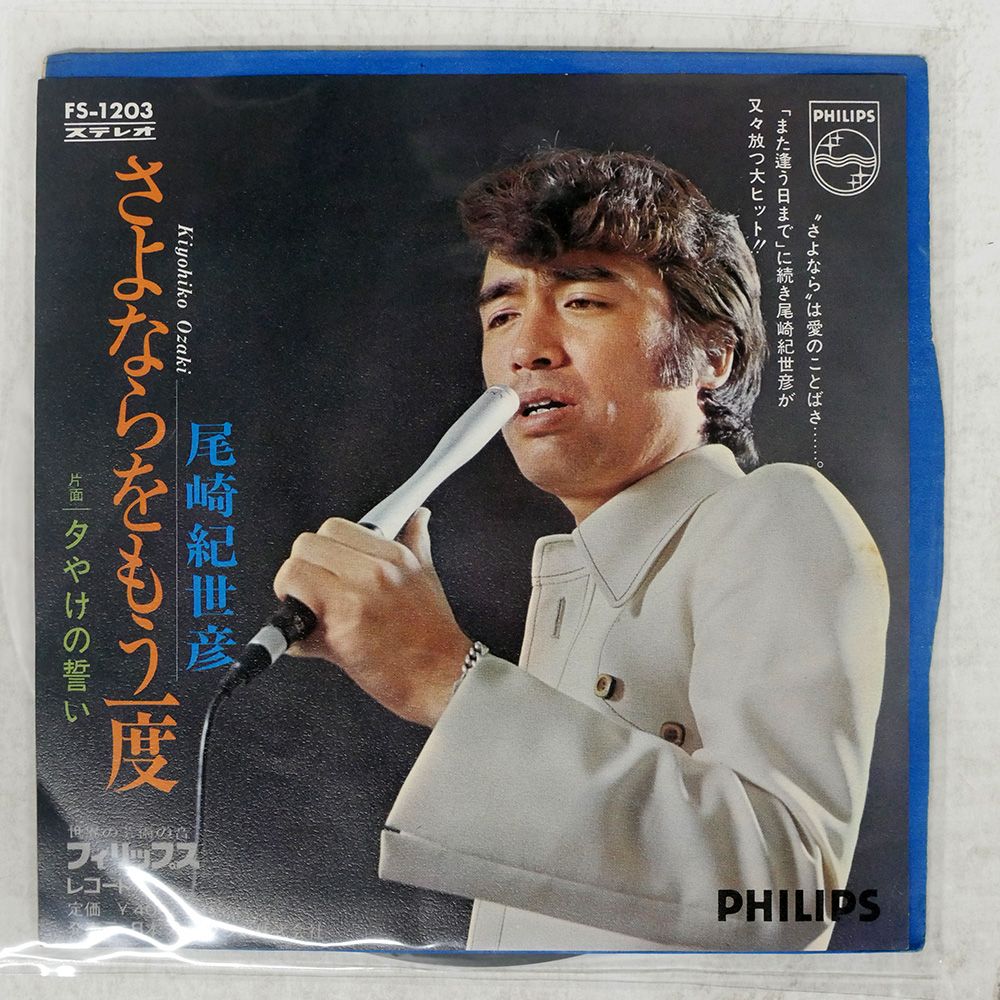 非売品 映画 ドロップ 直筆サイン入り プレス 乱丸フェスタ vol.35 DVD【サイン入り】 | プロレスショップ