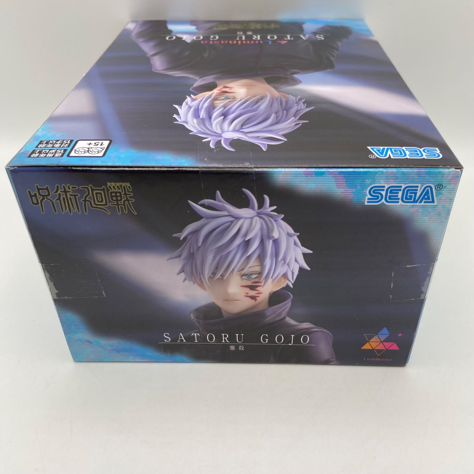 未開封 呪術廻戦 Luminasta SATORU GOJO 五条悟 鏖殺 プライズ