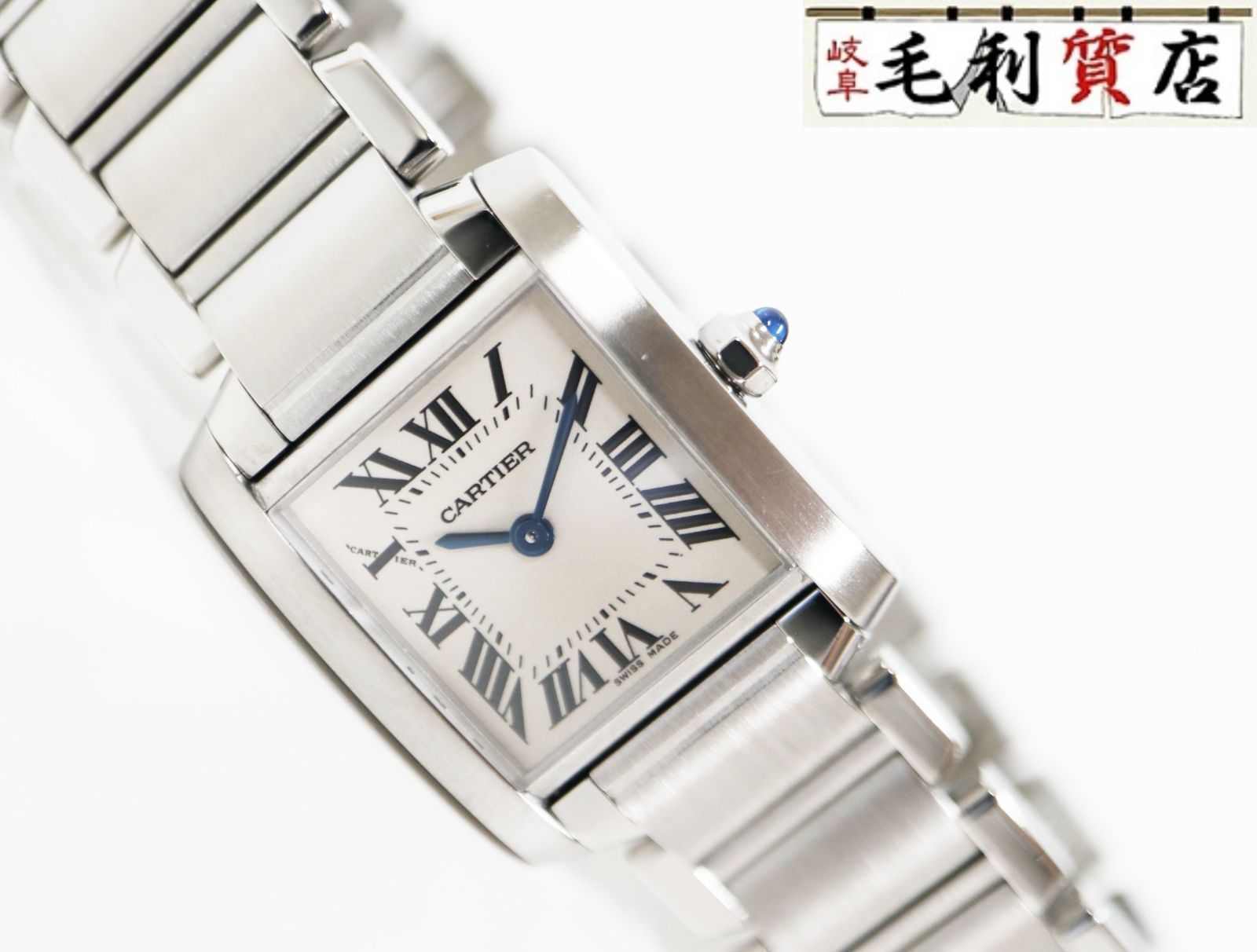 アガット 腕時計 ソーラー電池 シャンパンゴールド agete（腕時計