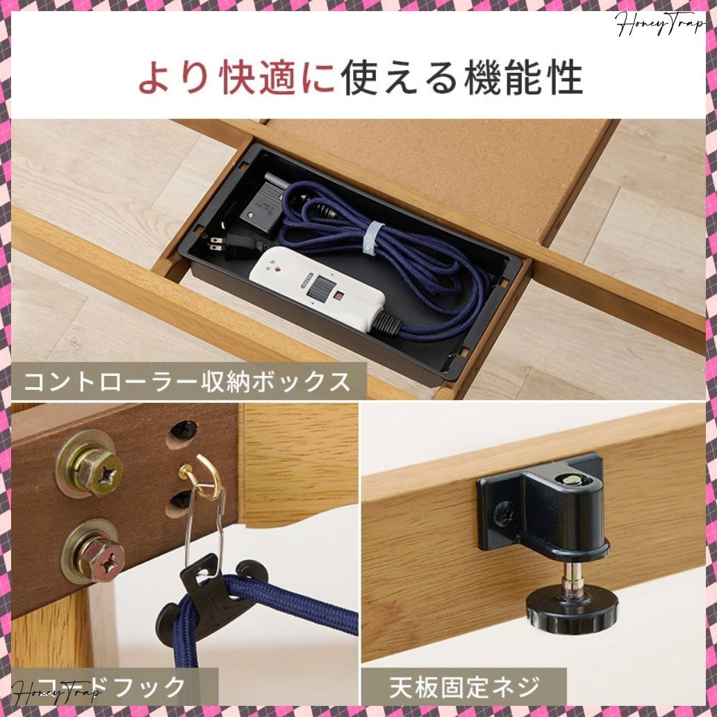 ２点セット KOT-7311-80ポカ2S