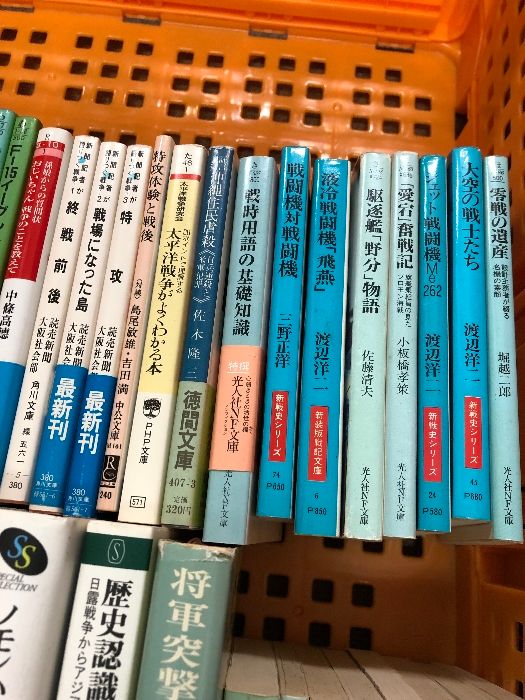 新聞記者が語りつぐ戦争 他