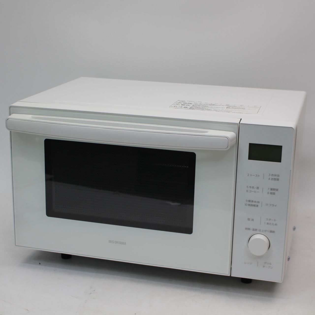 2023.7購入 IRIS OHYAMAオーブンレンジ MO-F1809 （最新