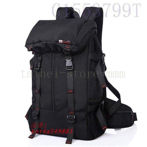 50Lバックパックリュックサック登山リュックメンズレディース大容量防水防災グッズ防災リュックアウトドアキャンプ遠足旅行登山用品 kni4a549883