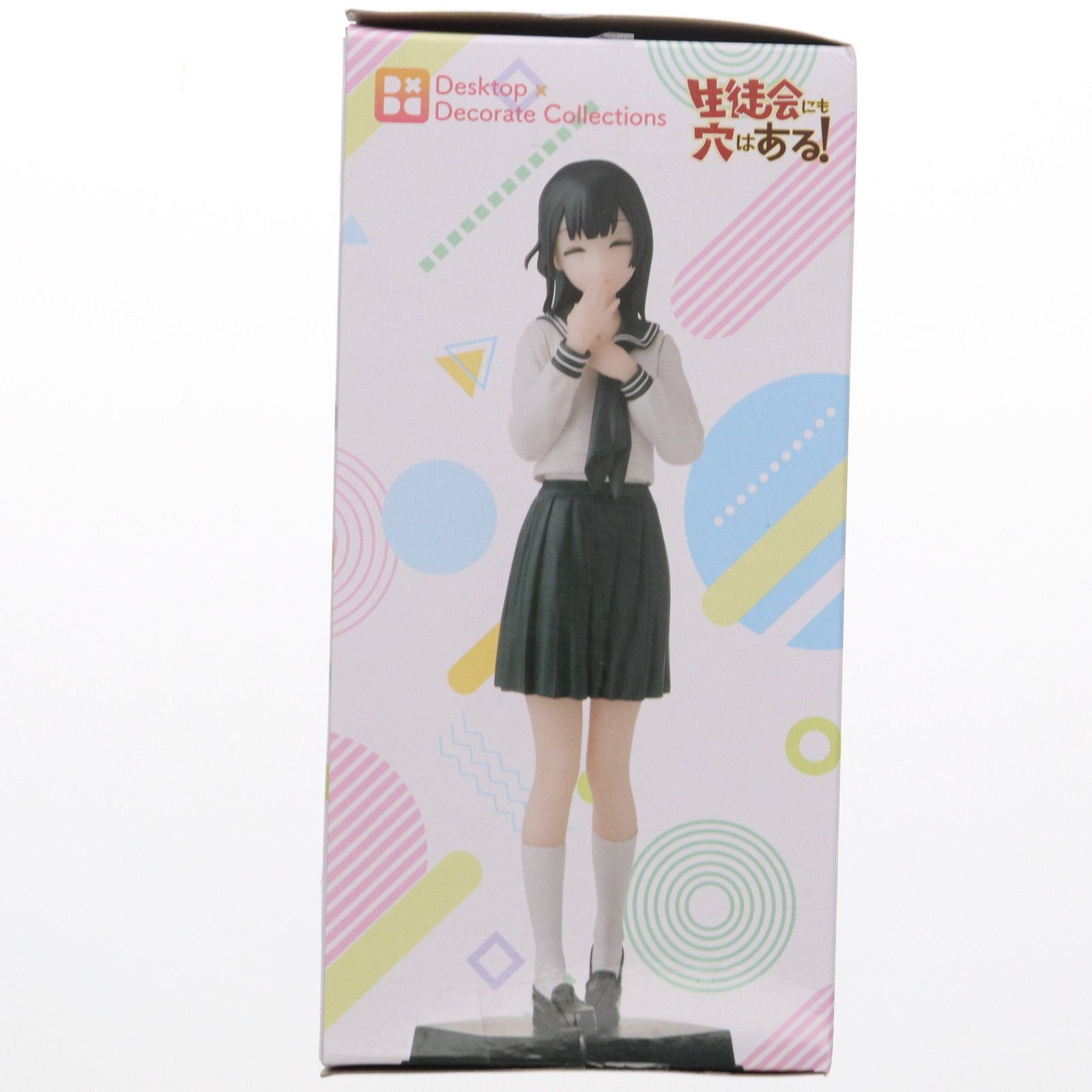 生徒会にも穴はある！ Desktop×Decorate 照井有栖 10個 生徒会にも穴はある！」 Desktop×Decorate Collections “照井有