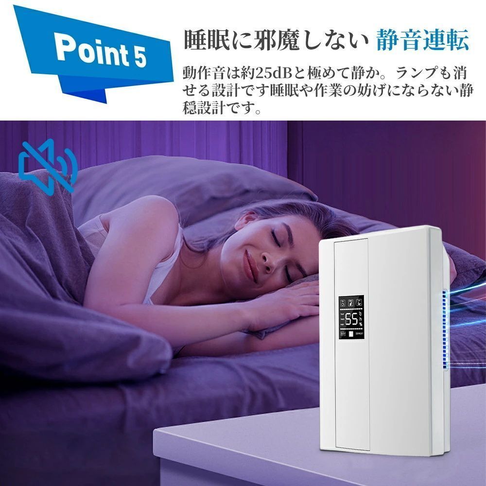 ★美品★ SHARP CM-S100-W 冷風・衣類乾燥 除湿機 2025年製 CM-S100 | 除湿機：シャープ