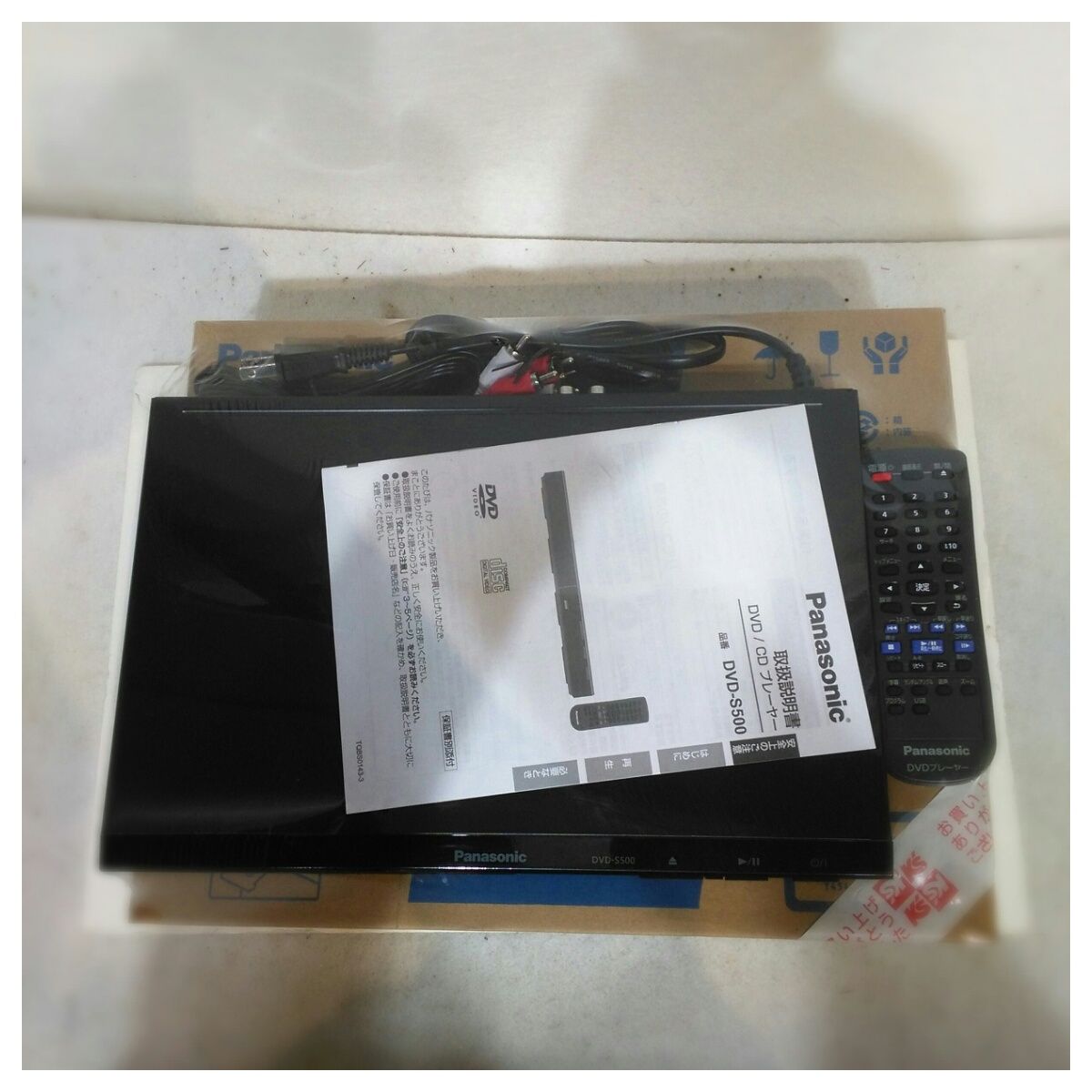 動作確認済】【中古】パナソニック DVDプレーヤー DVD-S500-K