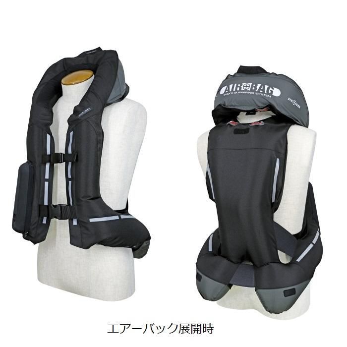 エアバッグ ハーネス