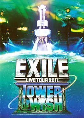 ミュージック EXILE DVD EXPV 3』| EXILE mobile