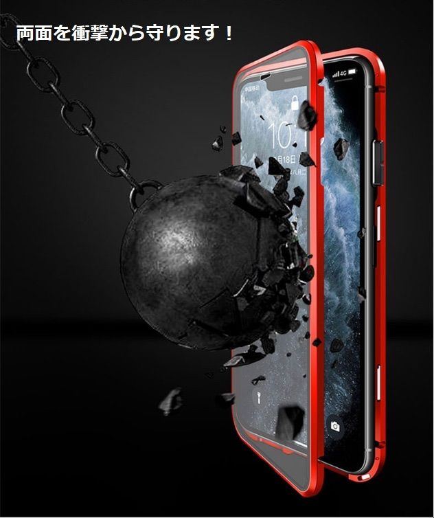 iPhone11シリーズ用両面ハードケース全3色