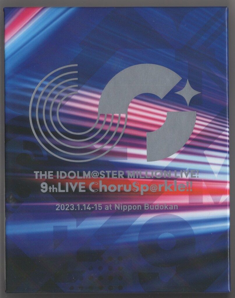 ライブ|イベントBlu-ray 9th LIVE ChoruSp rkle!! LIVE Blu-ray COMPLETE THE TER 帯欠