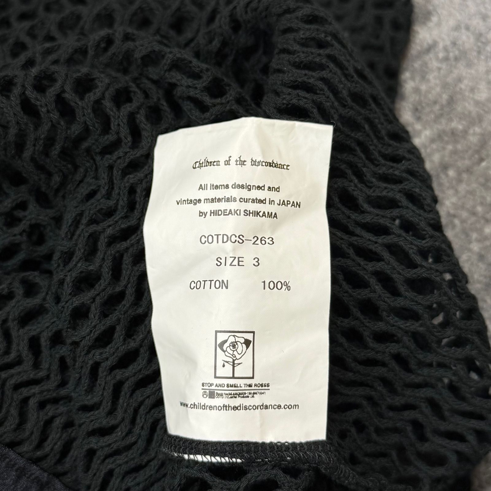 参考上代27500円 children of the discordance 22SS MESH PO メッシュ 
