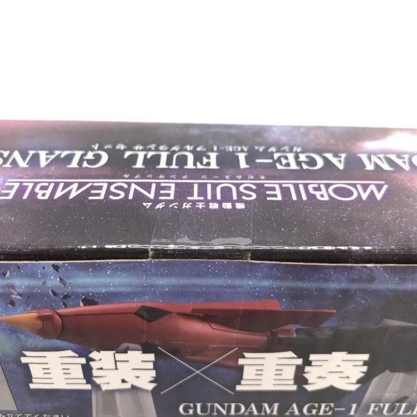 BANDAI - 【中古】未開封)MOBILE SUIT ENSEMBLE EX34 ガンダムAGE-1フルグランサセット[69][240069188900] Amazon.com: Mobile Suit Gundam Mobile Suit Ensemble EX34