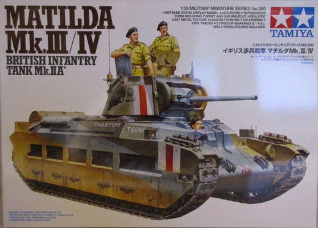(未使用･未開封品)　タミヤ 1/35 ミリタリーミニチュアシリーズ No.300 イギリス陸軍 歩兵戦車 マチルダ Mk.III/IV プラモデル 35300 og8985z イギリス歩兵戦車 マチルダ Mk.III/IV (プラモデル) - ホビー