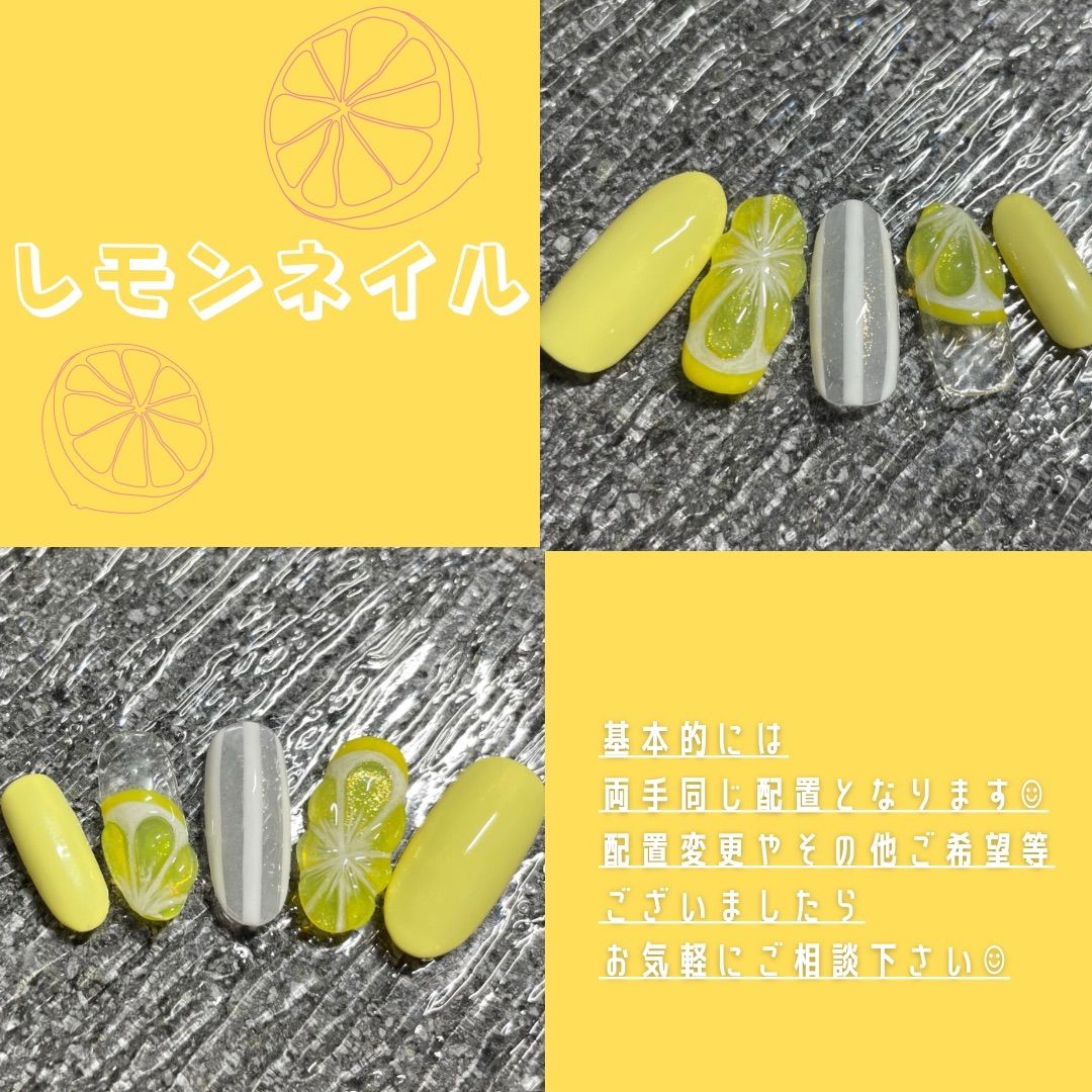 直接買 lemonさま＊オーダー品になります ハンドメイド | engemerit.com.br