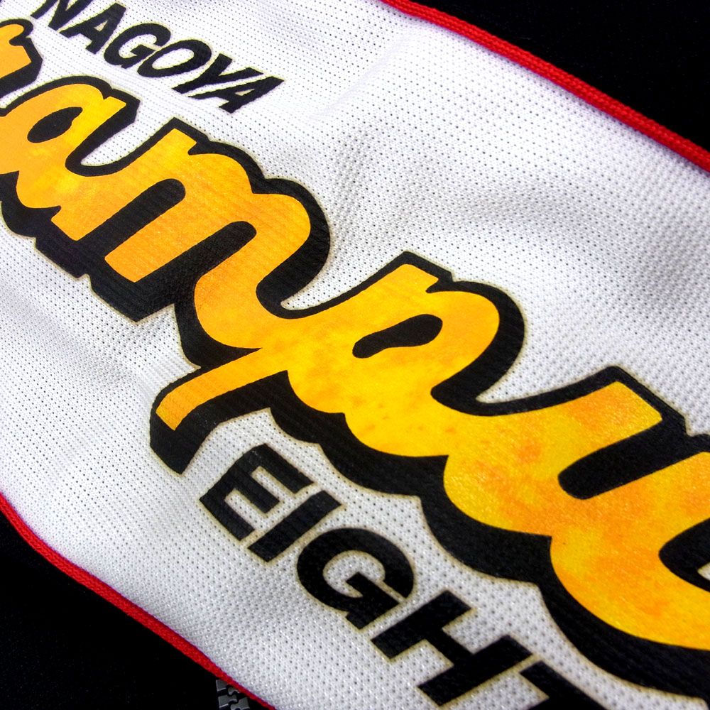 名古屋グランパス 　ジャケット　ジャージ 楽天市場】【未使用】 激レア○MIZUNO NAGOYA GRAMPUS EIGHT 93