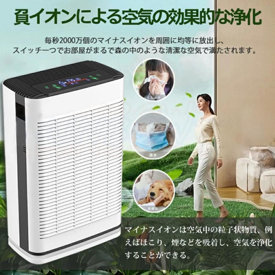 小型