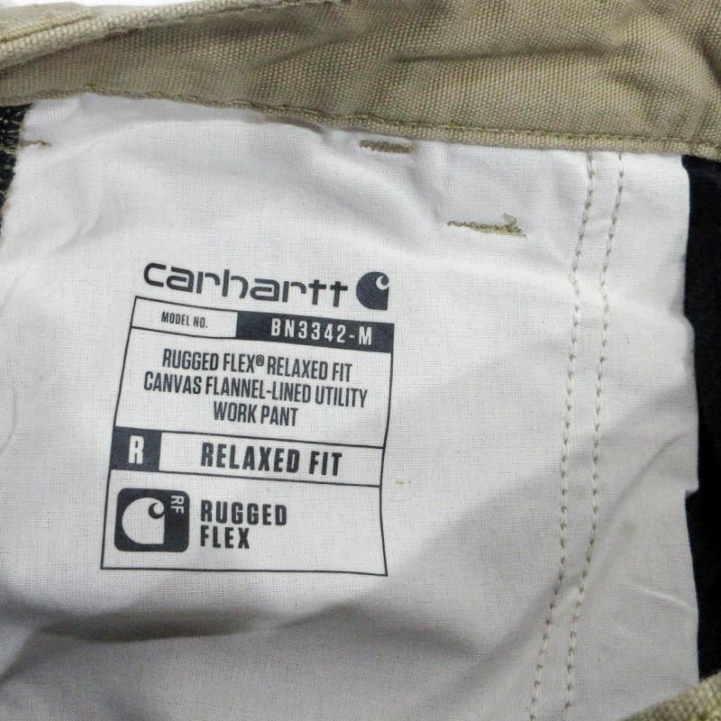 カーハートwip シンプルパンツ　ベージュ　美品 カーハート Carhartt DUCK PAINTER PANTS ダック ペインター