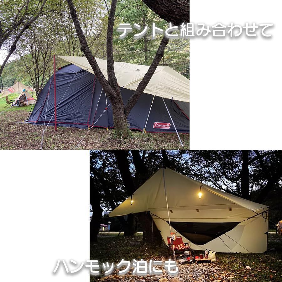 4×4ｍ タープ