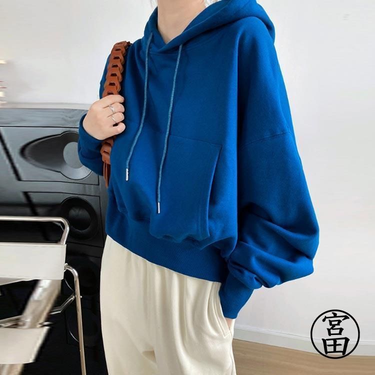 秋