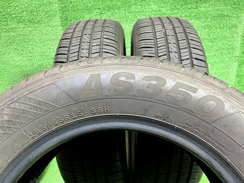 4本 サマータイヤ 185/65R15 88H ヨコハマ アドバン デシベル V553 V553A ADVAN dB V553 サマータイヤ 185⁄65R15 88H ヨコハマ ブルーアースRV RV03 ノヴァリス