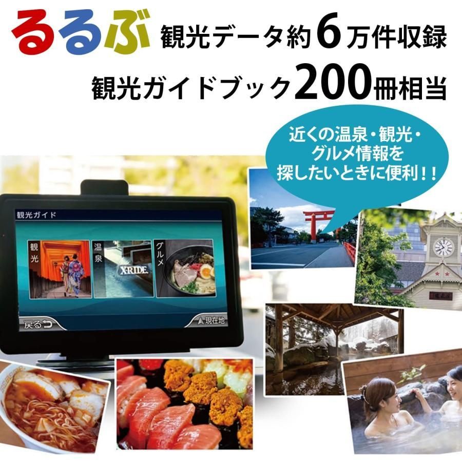 送料無料＆税込価格》《新品未使用》《数量限定》《特別価格》7インチ