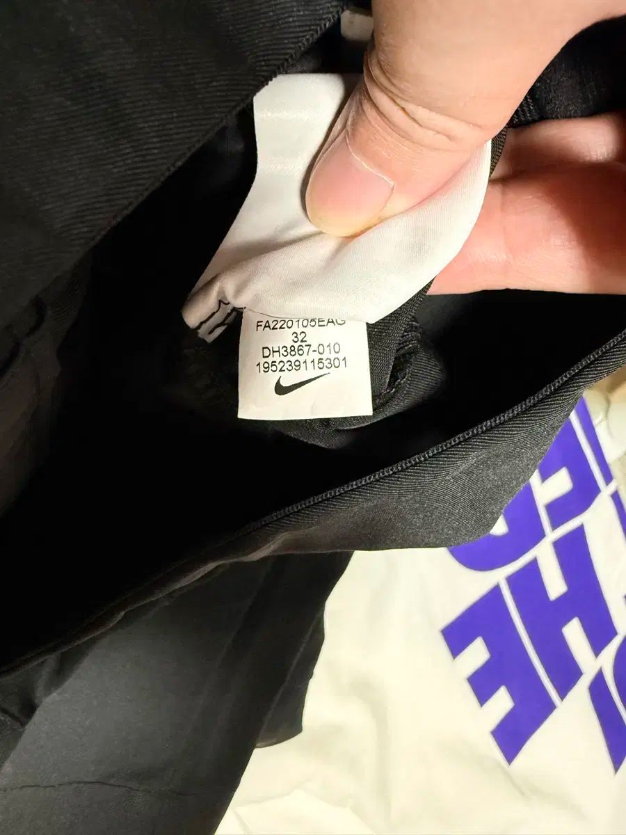  ナイキ テックパック エッセンシャルズ カーゴパンツ ジョガーパンツ スウェットパンツ パンツ