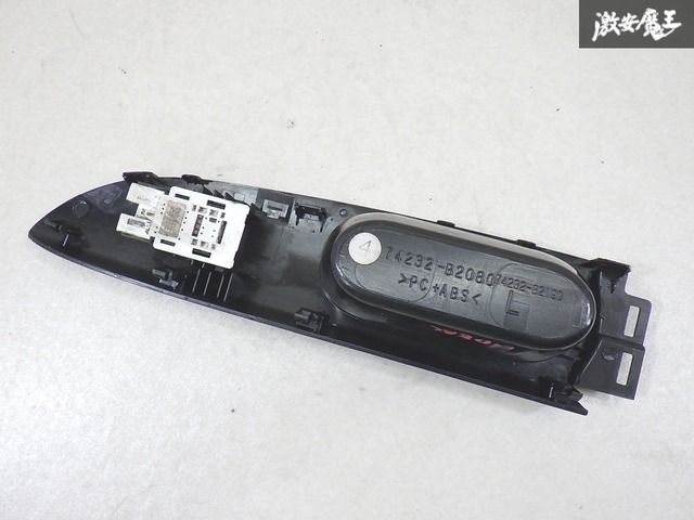 実働外し!!】 ダイハツ 純正 LA600S タント カスタム パワー