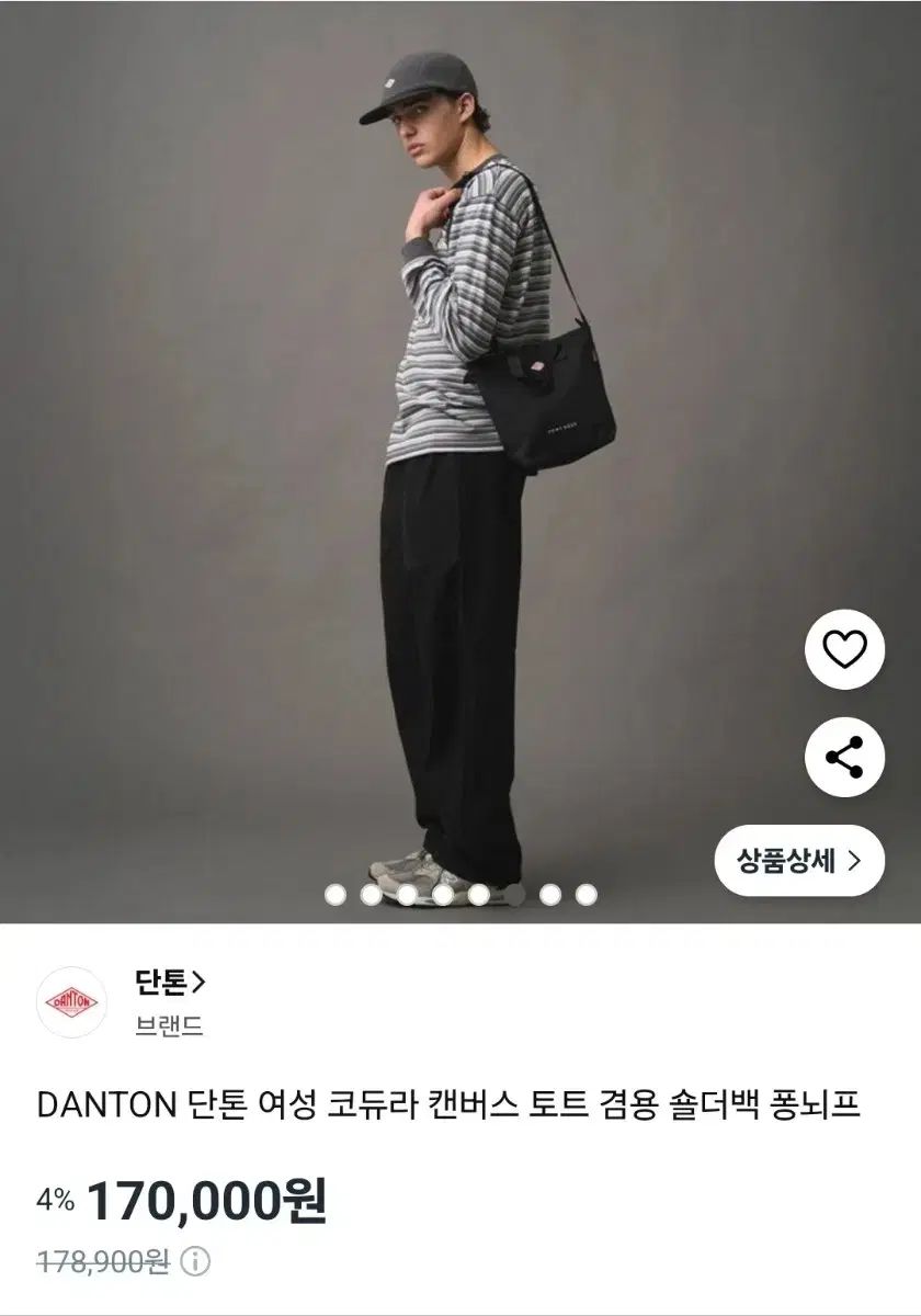 バッグ クロスバッグ